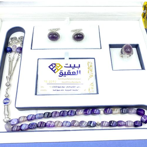 طقم خاتم وسبحة وكبك فضة