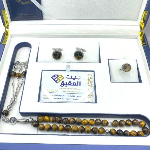 طقم خاتم وسبحة وكبك فضة