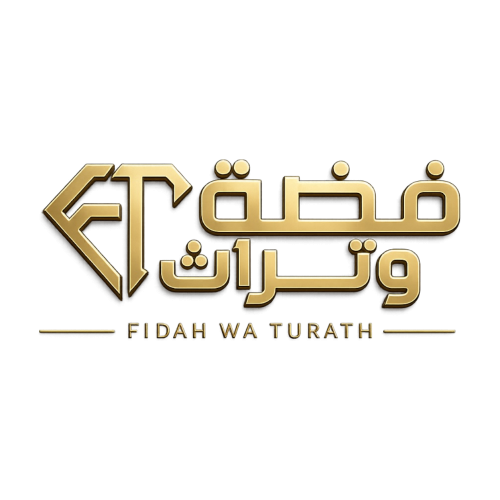 طلب خاص شحن