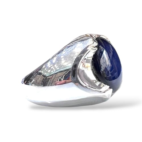 خاتم الزفير النجمي الافريقي