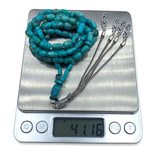 سبحة الفيروز النيشابوري 00188