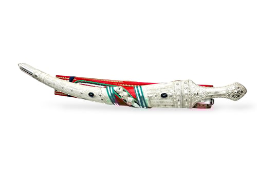 جنبية الذريع المحبب مطعمه بالزفير الأفريقي 50 سم