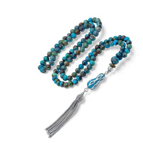 سبحة الفيروز النيشابوري 00167