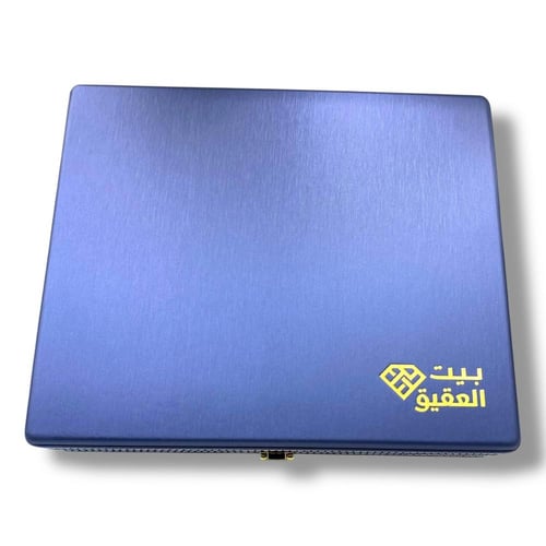 طقم خاتم وسبحة وكبك فضة