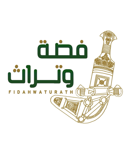 طلب خاص احجار كريمة