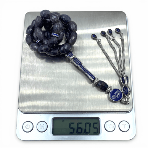 سبحة الزفير الأفريقي 001105