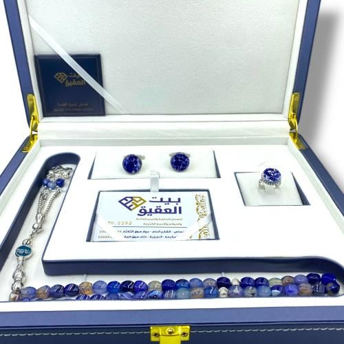 طقم خاتم وسبحة وكبك فضة