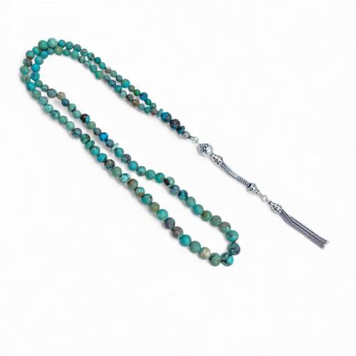 سبحة الفيروز النيشابوري 00182