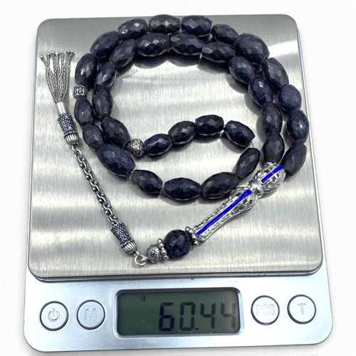 سبحة الزفير الأفريقي 0011011