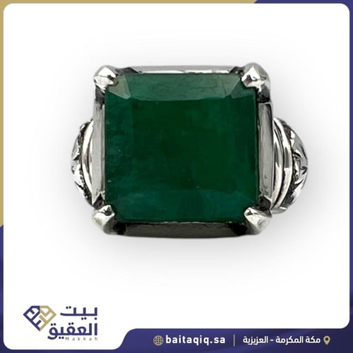 خاتم الزمرد الأفريقي