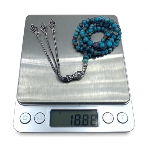 سبحة الفيروز النيشابوري 00183