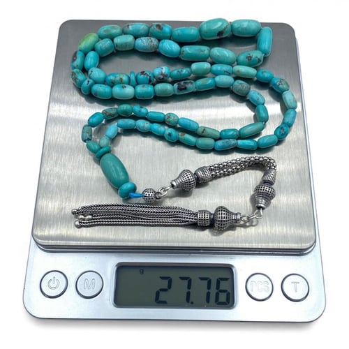 سبحة الفيروز النيشابوري 00179