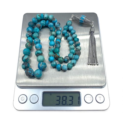 سبحة الفيروز النيشابوري 00168