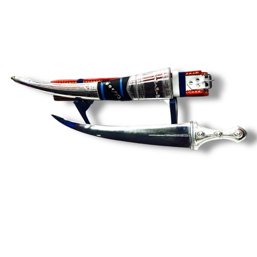 جنبية الذريع الملساء كامل بالفضة الخالص 50 سم