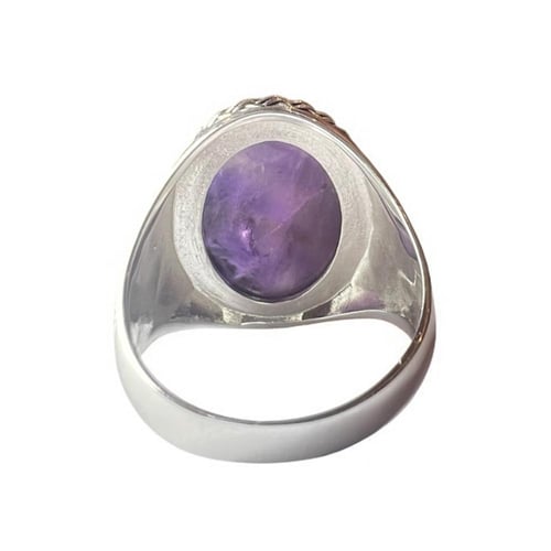 خاتم الجمشت الافريقي بصياغة فاخرة