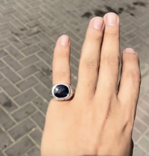 خاتم الزفير الملكي