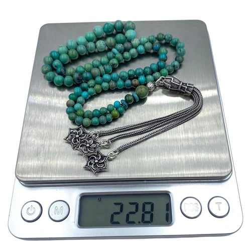 سبحة الفيروز النيشابوري 00186