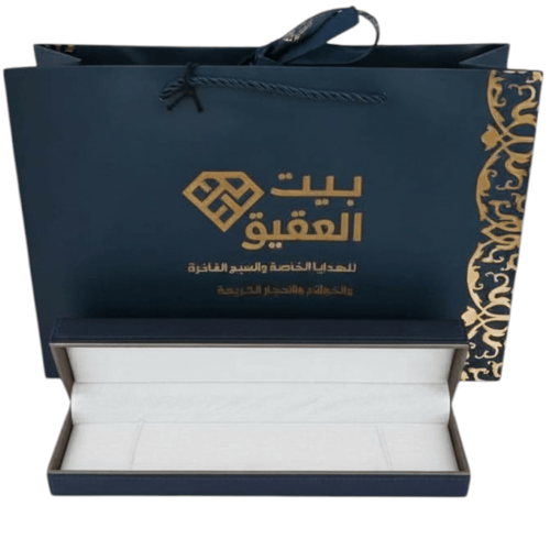 سبحة اليسر البلدي SM0115 (المرجان الأسود)