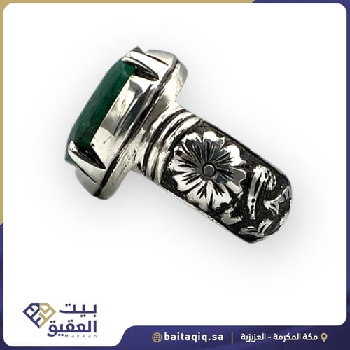 خاتم الزمرد الأفريقي