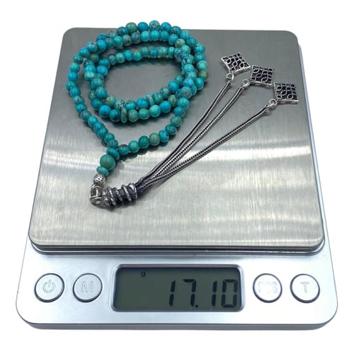 سبحة الفيروز النيشابوري 00180