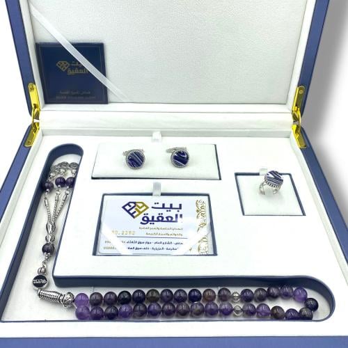 طقم خاتم وسبحة وكبك فضة