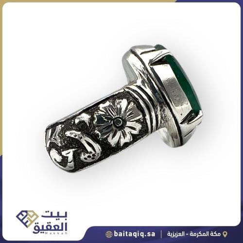 خاتم الزمرد الأفريقي