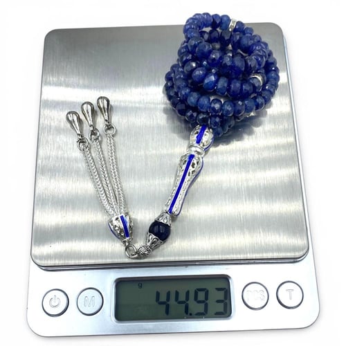 سبحة الزفير الأفريقي 0011015