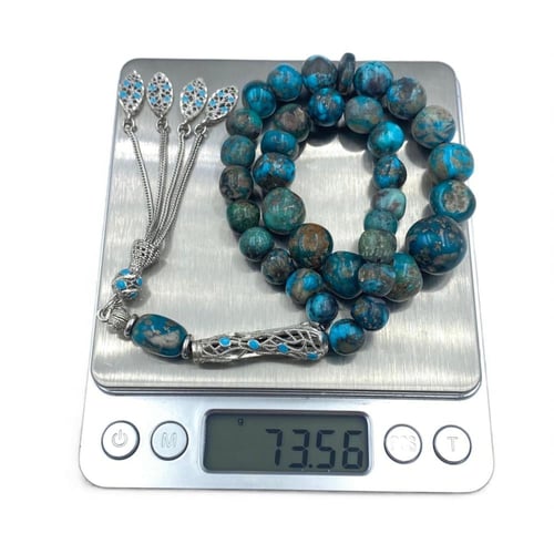 سبحة الفيروز النيشابوري 00172