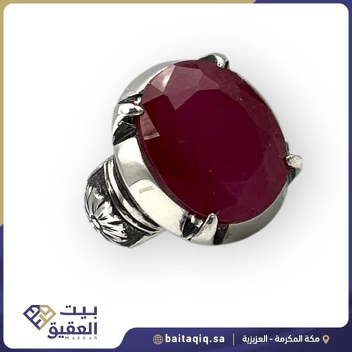 خاتم تفصيل حسب الطلب صياغة حجازي برتاش من الياقوت...