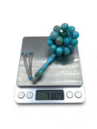 سبحة الفيروز النيشابوري 00173