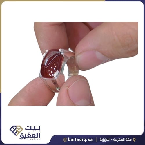 خاتم عقيق يمني فاخر