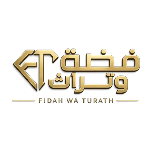 طلب خاص شحن