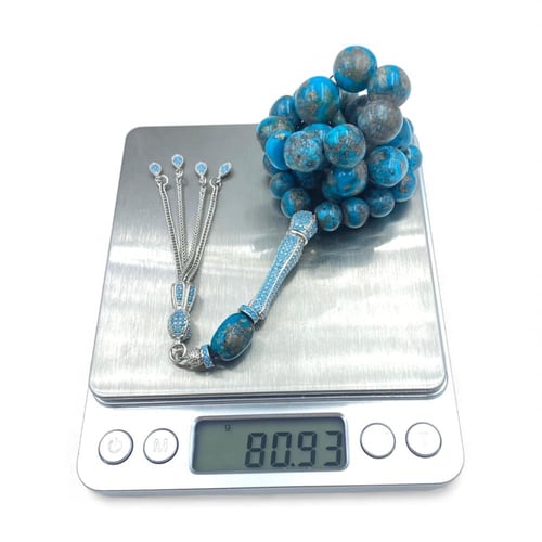 سبحة الفيروز النيشابوري 00170