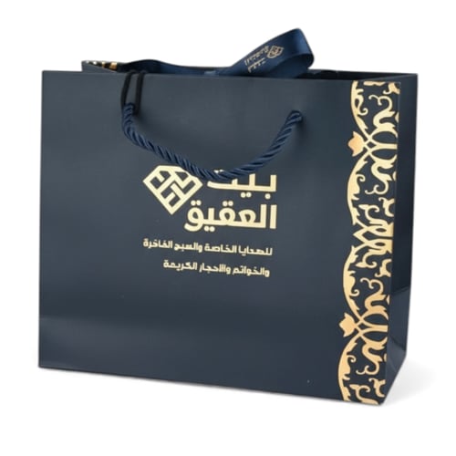 سبحة الياقوت الأفريقي - الطبيعي