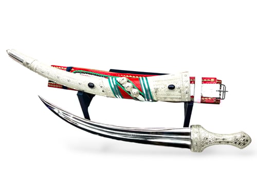 جنبية الذريع المحبب مطعمه بالتايقر الازرق 50 سم