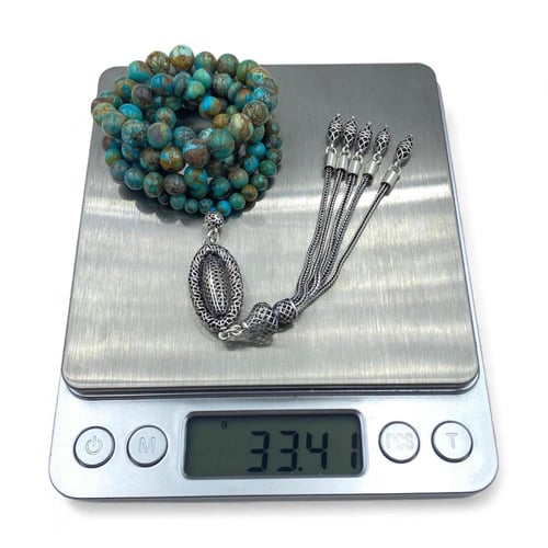 سبحة الفيروز النيشابوري 00181