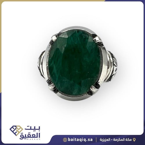 خاتم الزمرد الأفريقي