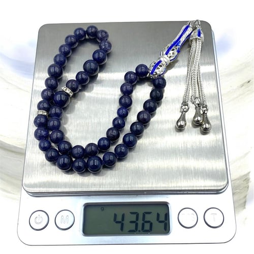 سبحة الزفير الأفريقي 001102