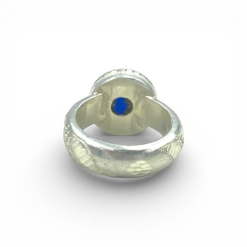 خاتم الزفير الملكي