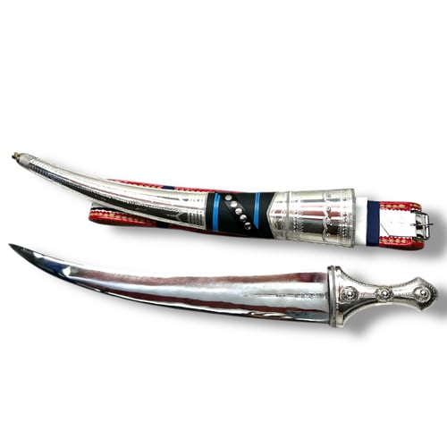 جنبية الذريع الملساء كامل بالفضة الخالص 50 سم