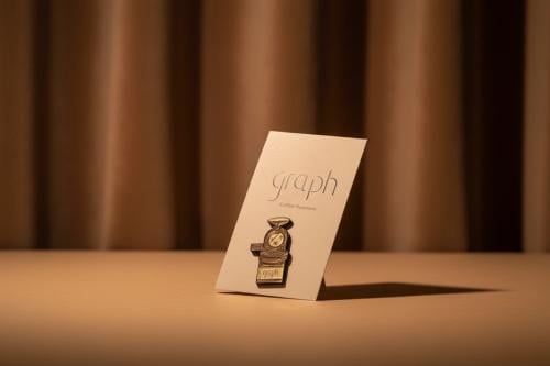 بروش - الحماصة ( استكر)