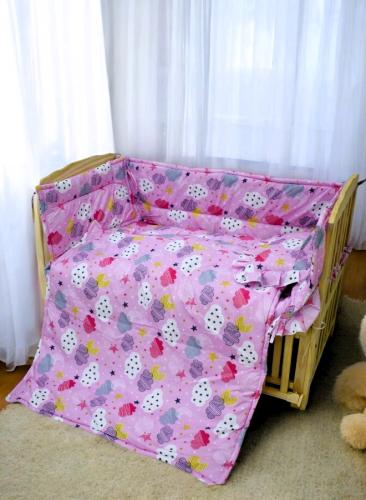 حاجز سرير الطفل مكون 7 قطع مقاس 120×60