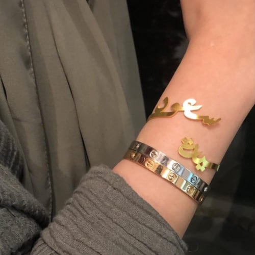 اسوارة سعودية مطلية بالذهب