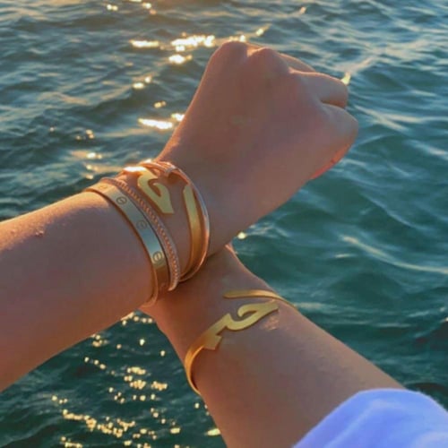 سوار حب مطلي