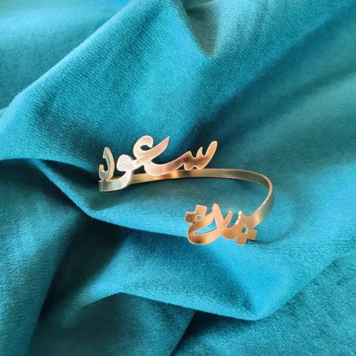 اسوارة سعودية مطلية بالذهب