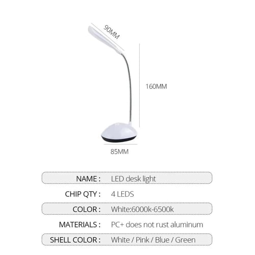 LED مصابیح كتاب لیلیة صغیرة