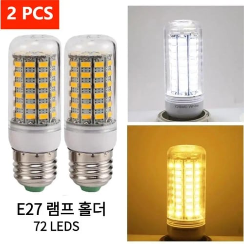 فائق السطوع LED مصباح إضاءة