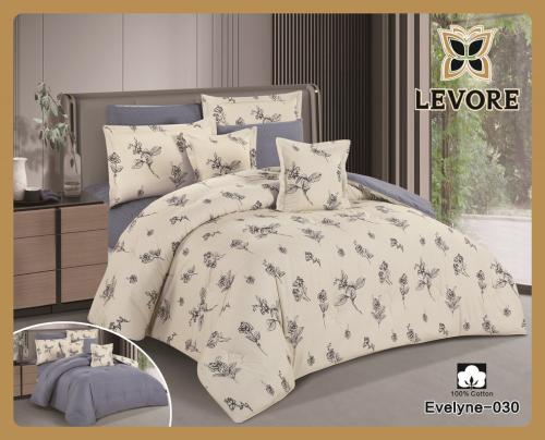 لحاف اليفوري نفرين 8 قطع قطن Evelyne-30