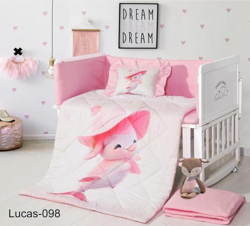 طقم مفرش من هورس جواجز 5 قطع أطفال Lucas-098