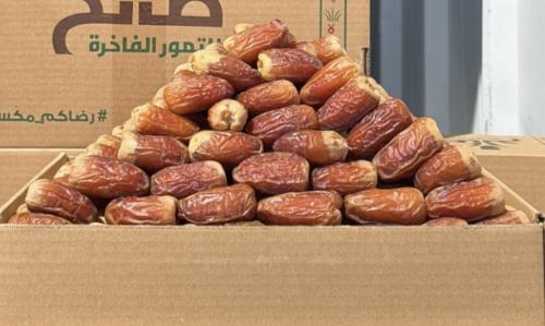 صقعي ملكي - 450